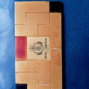 Premium Frankincense & Juniper white chocolate bar - Image 2